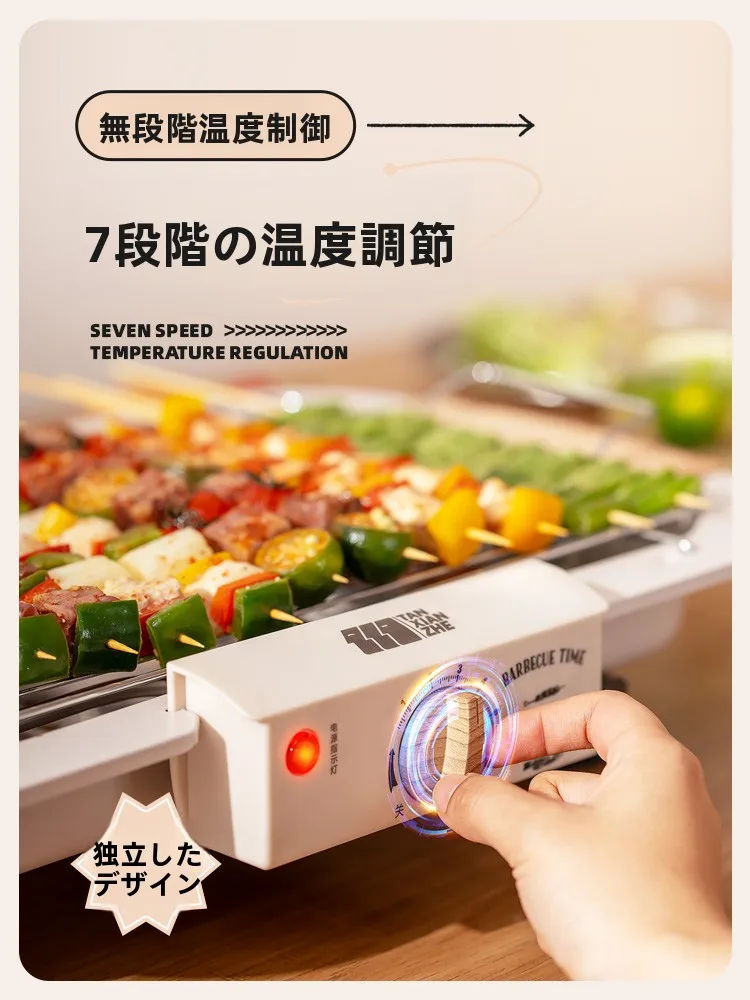 無煙焼き鳥焼き器を選ぶべき理由は？安全で節約できる本当のメリットとは