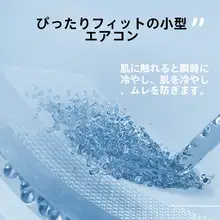夏用 抗皺 レギュラーカラー メンズ半袖シャツ【クールな肌触り・工場作業向け・カジュアル】