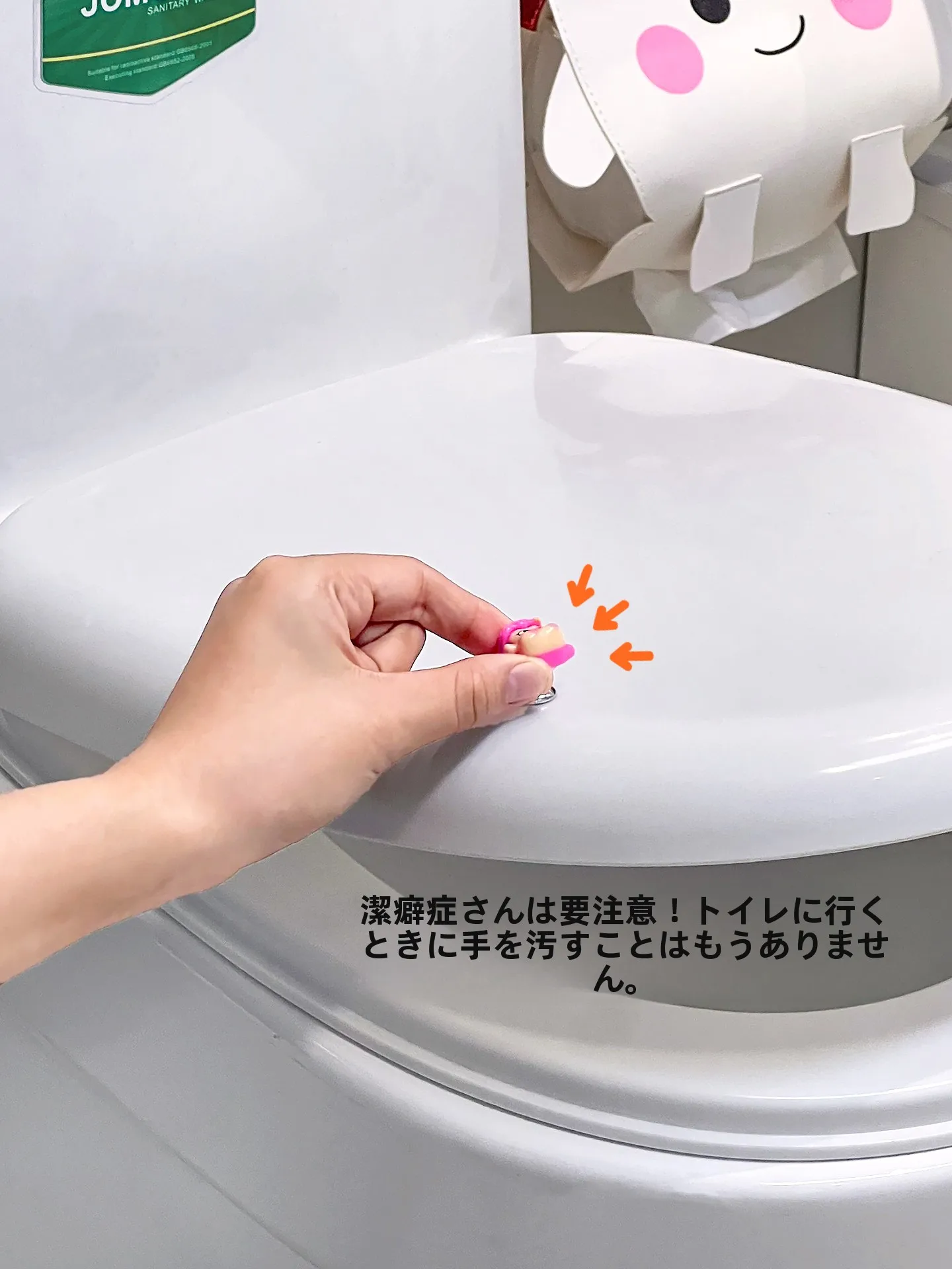 おしゃれな取っ手を選ぶには？萌えデザインのミニ引き出しハンドルが、日常の小さな幸せを創る