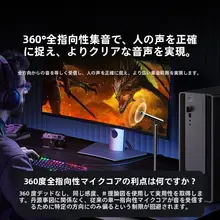 ワイヤレスマイク 効率的なノイズキャンセリング 機械式デスクトップUSBコンデンサーマイク