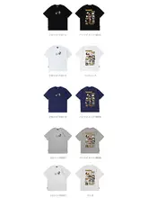 Tシャツ 半袖 メンズ カートゥーンプリント ルーズ 着回し カップル 夏「WASSUP」