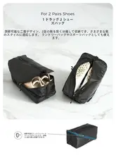 NextPacker 旅行用軽量収納バッグセット【防水・仕切り付き・衣類・靴収納用】