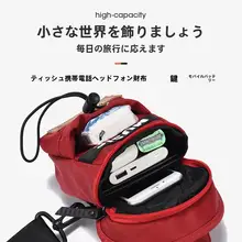 カジュアルな斜め掛けバッグ【夏用・シンプルデザイン・男女兼用】