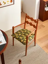 北欧スタイルの無垢材アームチェア【カフェ用・ヴィンテージデザイン・小型リビング対応】