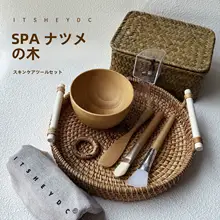 酸枣木製フェイスマスクボウルとスキンケアツール収納トレイ【SPA用・家庭用・美容院対応】（セットアップ対応）