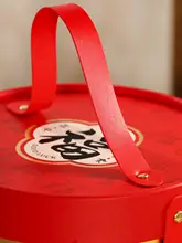 バケツ型 ギフトボックス 手提げ付き 上品 お正月 迎春 手土産 お菓子用 空箱