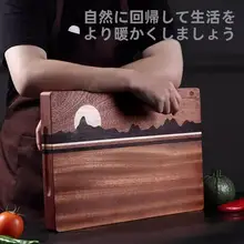 原森 木製カッティングボード【防カビ・キッチン用・調理器具】