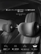 ヘッドレスト 首 Supported Volkswagen Passat Golf Magotan Sharan Jetta