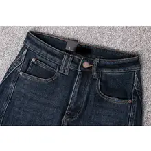 高腰ストレッチデニムパンツ【冬季用・フリース裏地・ワイドレッグ・水泥ブルー】