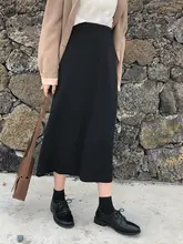 高腰Aラインスカート【シンプルデザイン・後ろスリット・ブラック・女性用】