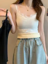 白色Vネックレースキャミソール【冬用・フリース裏地・保温・インナー】