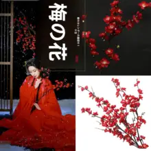 梅花の造花【古風撮影用・手持ち・中式インテリア装飾】