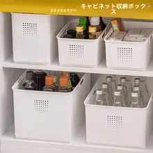 KM 大容量収納ボックス【おもちゃ収納・医薬品整理・お菓子保管用】