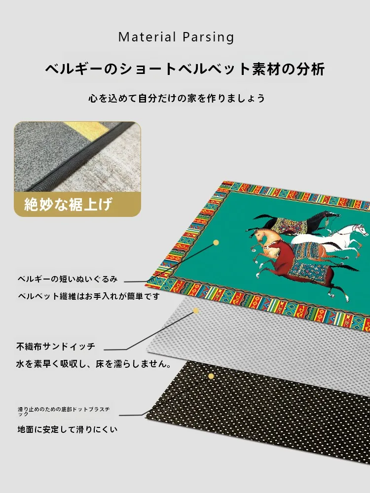 おしゃれな円形カーペット：北欧風の動物柄がリビングに溶け込むレイアウトの実現