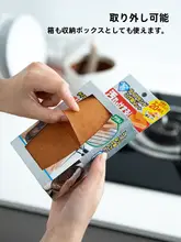 金剛砂スポンジクリーナー【キッチン用・頑固な汚れや錆の除去】