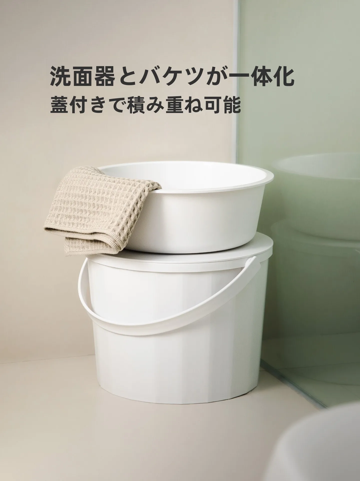 キッチンの槽洗浄を楽しくするには、この1つのアイテムが鍵？