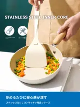 シリコン製調理器具【フライ返し・お玉・おたま・フードトング・こびり付きにくい鍋用・家庭用】（セットアップ対応）