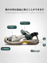 女性用軽量スポーツサンダル【極上の柔らかさ・速乾・ビーチ用】
