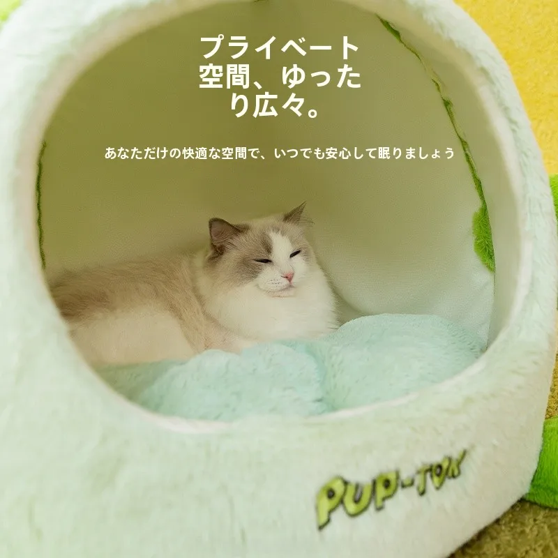 猫と一緒に寝るための冬用寝床：クローズドデザインで快適な睡眠空間を実現