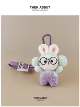 バッグチャーム キーホルダー うさぎ イヤホン かわいい 上品 おしゃれ ギフト 「thenabout」