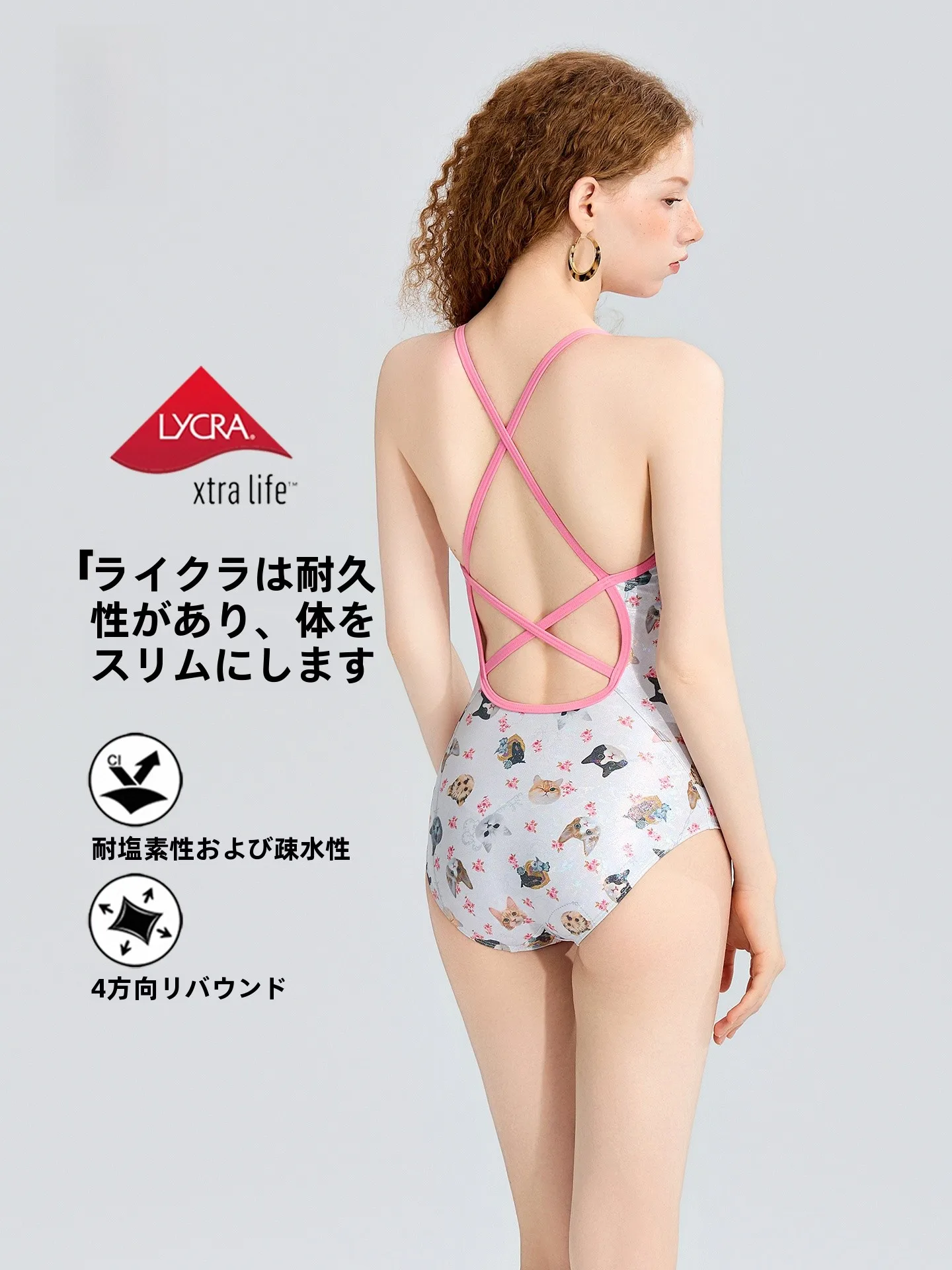 BUNNYBUMS 競泳用レディースワンピース水着の実用性と機能性を徹底解説