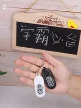 携帯用ミニタイマー【アラーム機能・学生向け・キーチェーン付き】