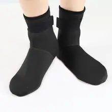 男女兼用 水中用シューズ【速乾・防滑・フィット感】（セットアップ対応）