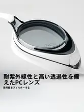 toswim 防曇・防水機能付き近視対応スイミングゴーグル【男女兼用・子供用・快適設計】