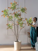 フェイクプランツ ミセバヤ リビング 装飾 大型 フェイクツリー ラグジュアリー