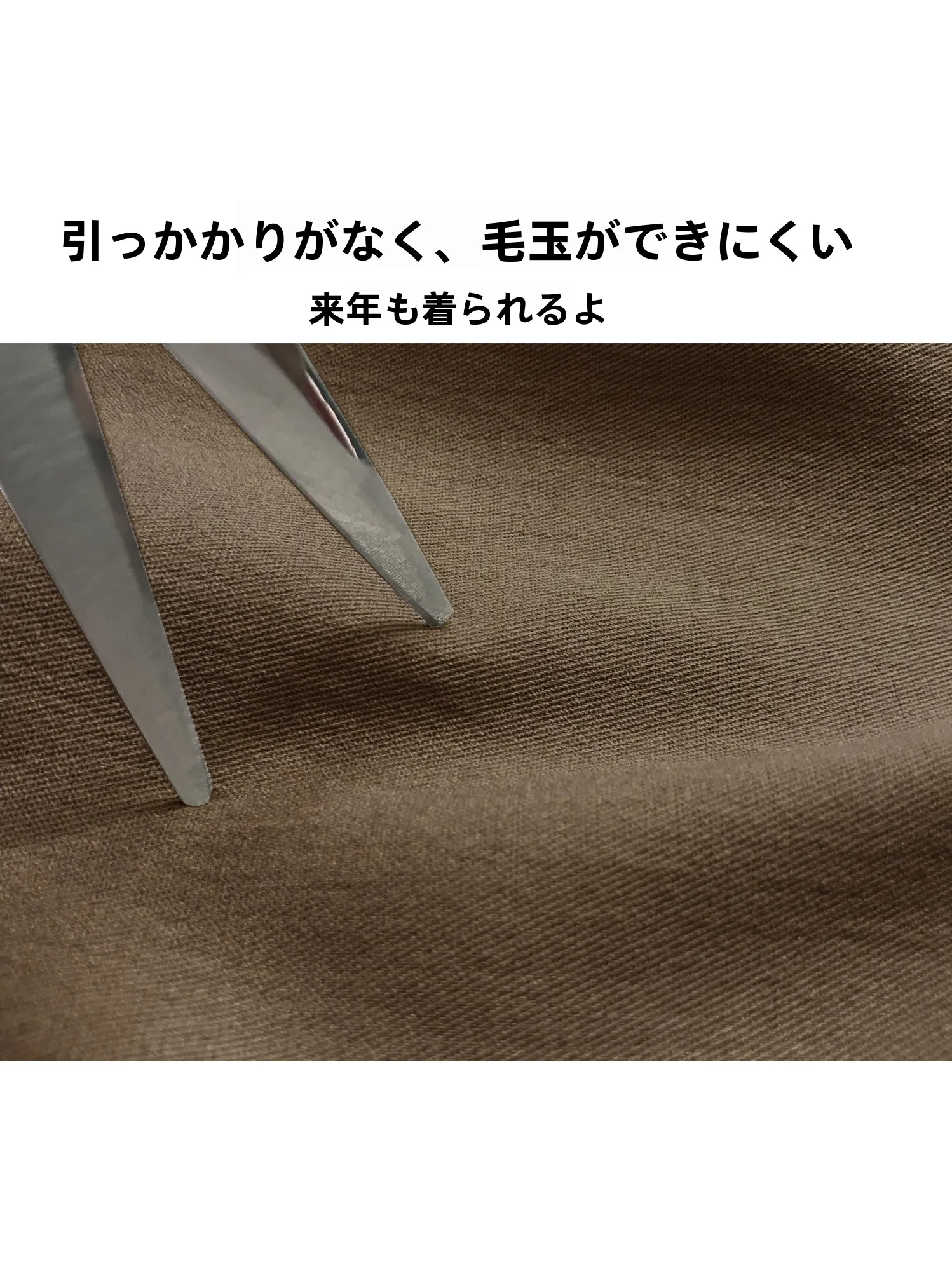 プリーツスカート コーデ 完全ガイド｜トップス選びの秘密とファッションルール