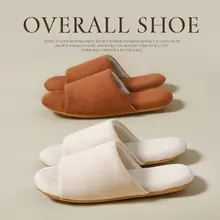 静音 フロア用スリッパ【男女兼用・柔らかいソール・洗濯機可・春夏用・防臭機能】