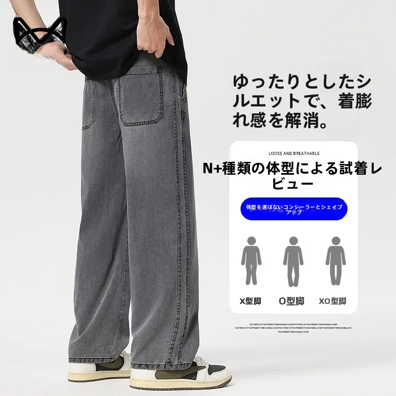 カーゴパンツ メンズ コーデの選び方｜失敗しない通勤・日常コーデの完全ガイド