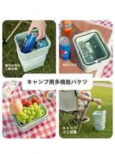 折りたたみ式ミニ車載ゴミ箱【持ち運び便利・自立型・ごみ袋付き】