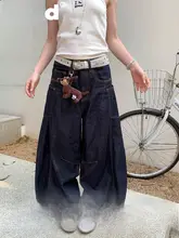 深い青のワークスタイル デニムパンツ【大口ポケット・高耐久】