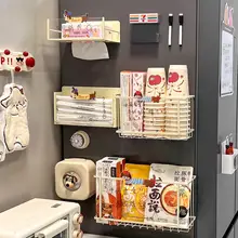 ストロー収納ケース マグネット収納ラック 可愛い 穴あけ不要 冷蔵庫侧面 キッチン