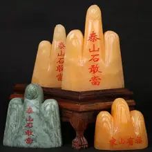 天然タイシャン石製 青石装飾品【欠角補修・アウトドア用】