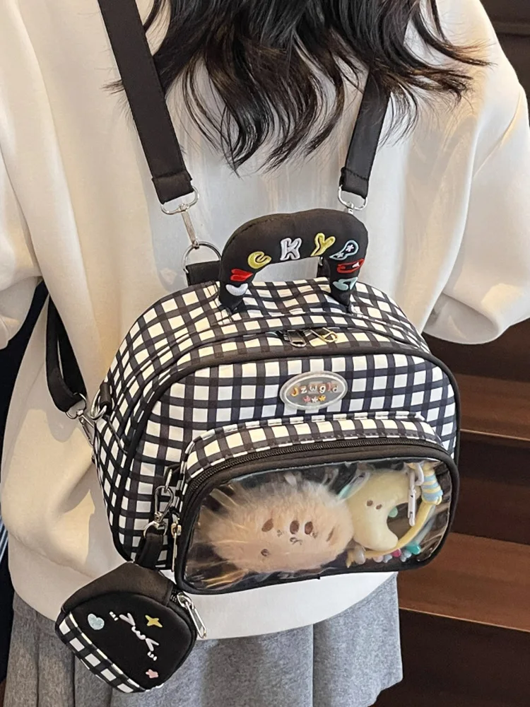 かばんちゃんとは何か：青春少女風の通勤用小方包の実態と使い方