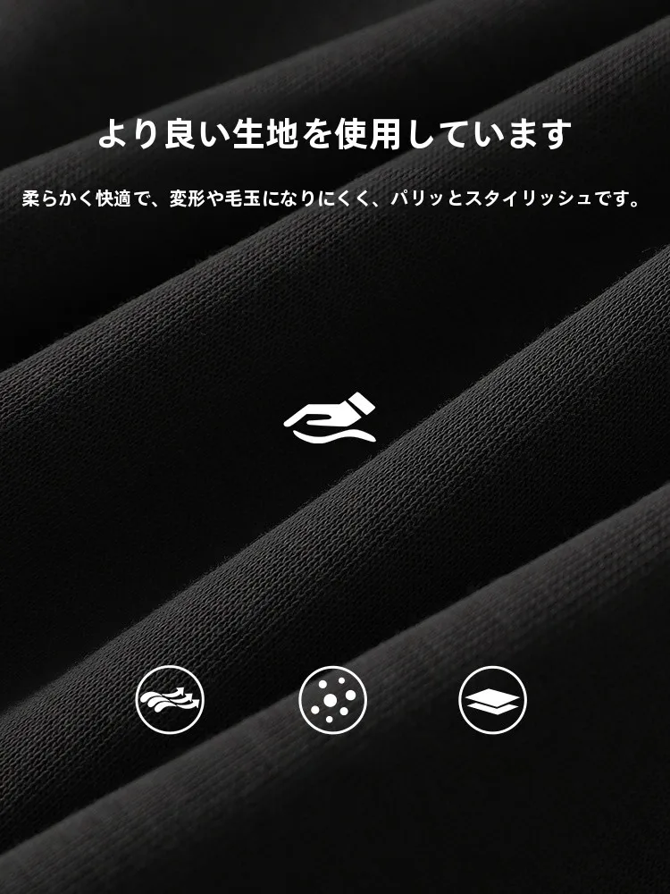 黒パーカーを選ぶべきタイミングは？通勤から夜のカフェまで、シーン別に解説
