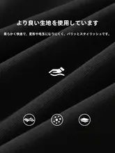 女性用フード付きブラックパーカー【長袖・秋冬用・極上の柔らかさ】