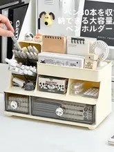 デスク用おしゃれペン立て【斜め挿し・多機能収納ボックス】