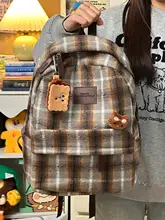 秋冬用レトロ英国調チェック柄リュック【学生用・カジュアル旅行用】
