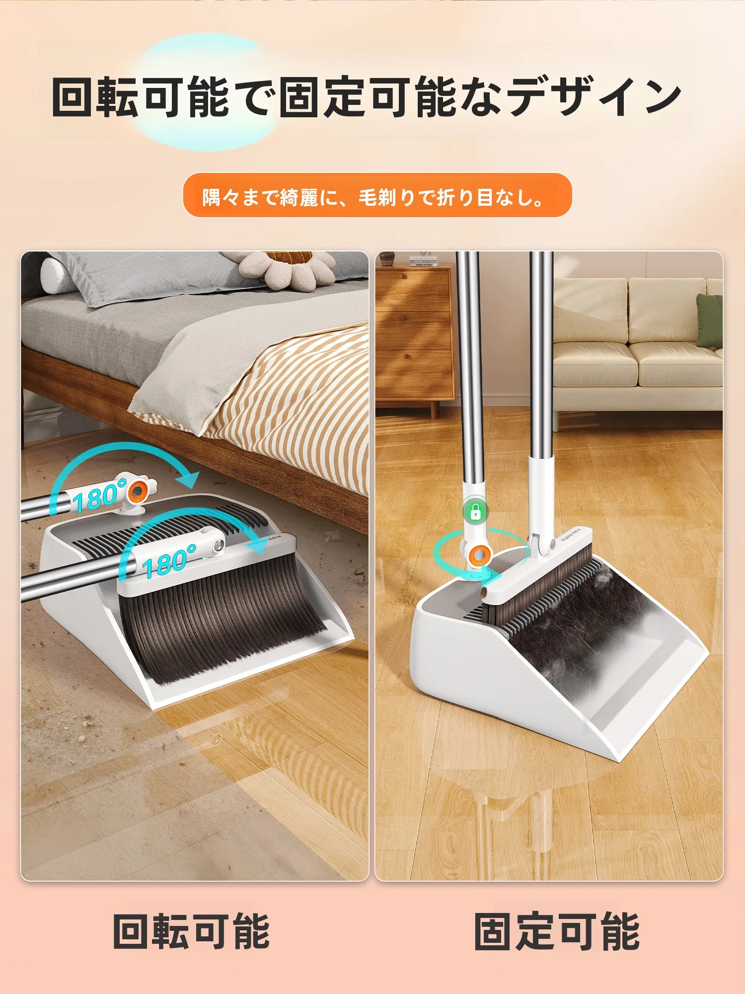 ベランダ掃除用具の選び方：佳帮手折りたたみ式ほうきとちりとりセットの実用性解析