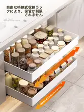 伸縮式キッチン引き出し収納ラック【調味料や食器整理に便利】