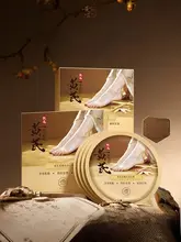 RUYI 極上の柔らかさ！足用パック【角質除去・保湿・使い捨て】