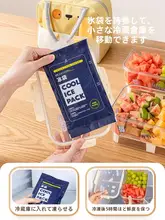 携帯用フルーツ保存ボックス【食品グレード・密閉タイプ・防酸化】