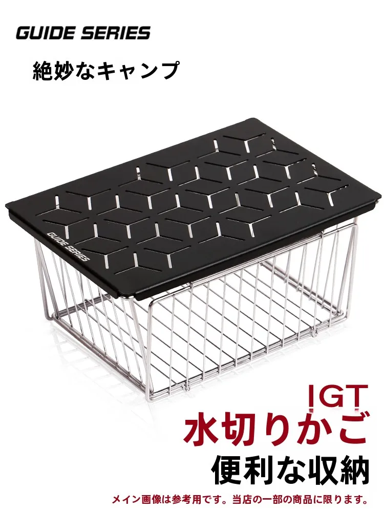 guide series アウトドアイベント用不銅鋼水切り籠とアルミ合金ユニットプレートの仕様と実用性