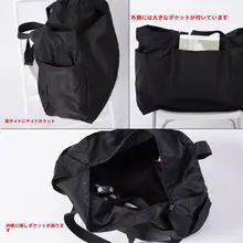 大容量トートバッグ【持ち手付き・環境に優しいオックスフォード布】
