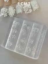 ネイルモールド 3D リリーフ フラワー 小花 立体 ネイルパーツ 手作り