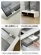 無線充電機能付きデスクトップモニター支え台【ノートパソコン＆デスクオーガナイザー】