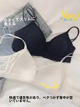 レースブラセット【ノンワイヤー・快適設計・学生向け・薄手】